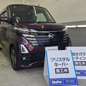 日産・ルークス