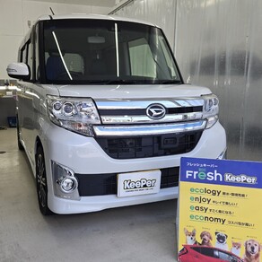 ダイハツ・タント