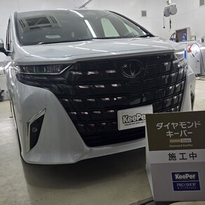 トヨタ・アルファード