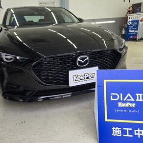 マツダ・マツダ3