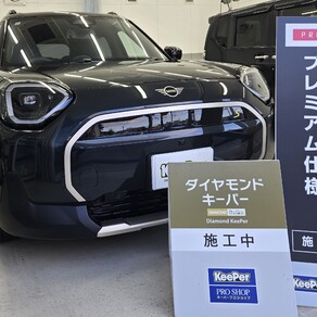 BMW・MINIエースマン