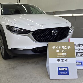 マツダ・CX-30