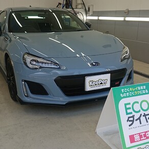 スバル・BRZ