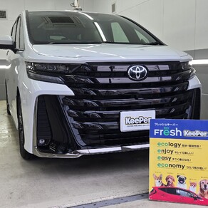 トヨタ・ヴェルファイア