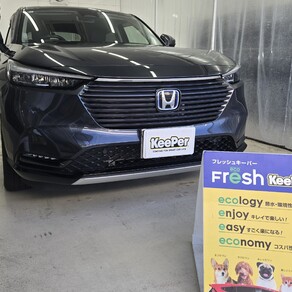 ホンダ・ヴェゼル