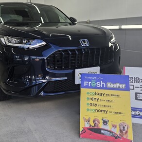 ホンダ・ヴェゼル