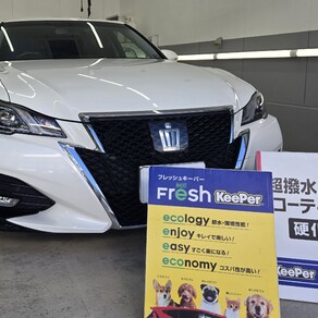 トヨタ・クラウン