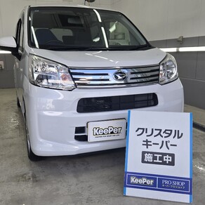 ダイハツ・ムーヴ