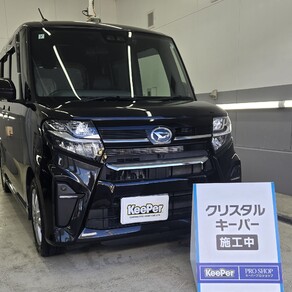 ダイハツ・タント