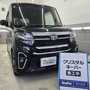 ダイハツ・タント