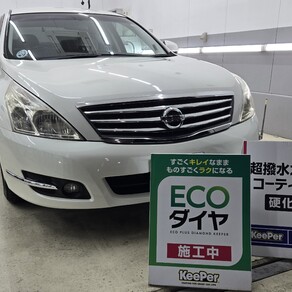 日産・ティアナ