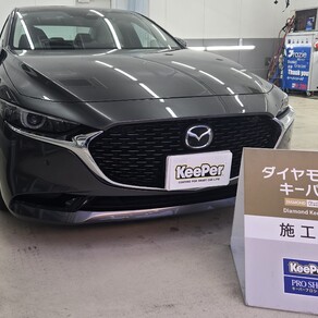 マツダ・マツダ3