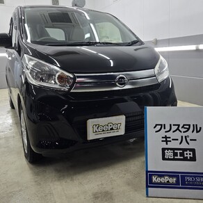 日産・デイズ