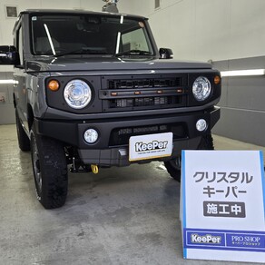 スズキ・ジムニー