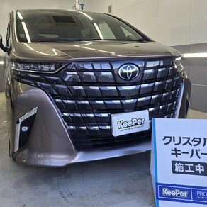 トヨタ・アルファード