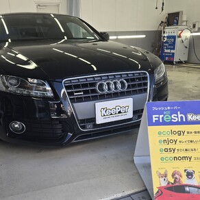 アウディ・A5
