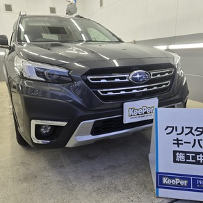 スバル・レガシィアウトバック
