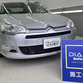 シトロエン・C5