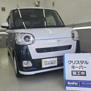 ダイハツ・ムーヴキャンバス