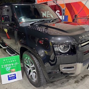 ランドローバー・ランドローバー・ディフェンダー