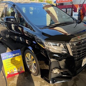 トヨタ・アルファード