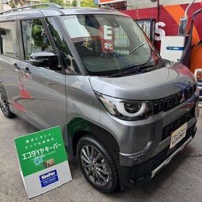 三菱・デリカミニ