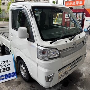 ダイハツ・ハイゼットトラック