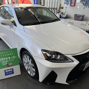 レクサス・IS250C