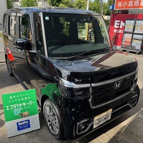 ホンダ・N-BOX
