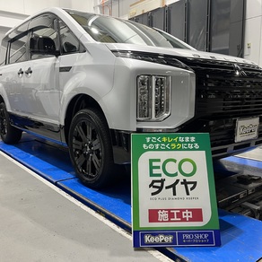 三菱・デリカD：5