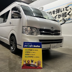 トヨタ・ハイエース (ハイルーフ・スーパーロング)