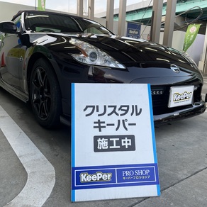 日産・フェアレディZ