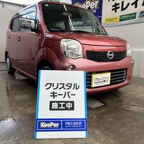 日産・モコ