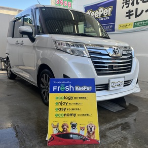 トヨタ・ルーミー