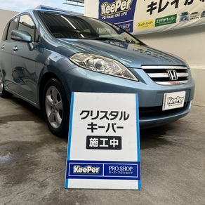 ホンダ・エディックス