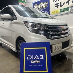 日産・デイズ