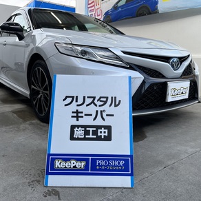 トヨタ・カムリ