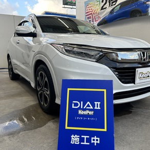 ホンダ・ヴェゼル