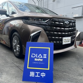 トヨタ・アルファード