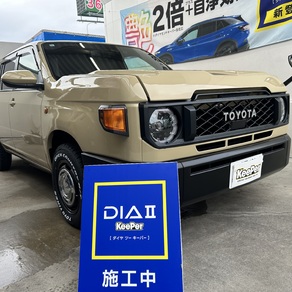 トヨタ・プロボックス