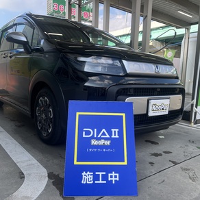 ホンダ・フリード