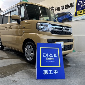 スズキ・スペーシア