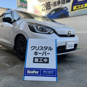 ホンダ・フィット