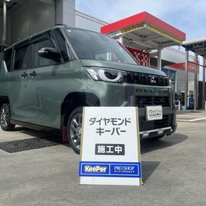 三菱・デリカミニ