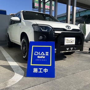 トヨタ・プロボックス