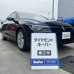 フォルクスワーゲン・ゴルフヴァリアント