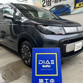 ホンダ・フリード