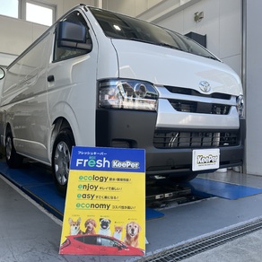 トヨタ・ハイエース