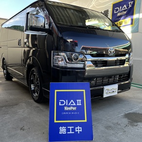 トヨタ・ハイエース