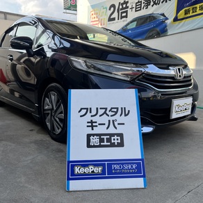 ホンダ・シャトル